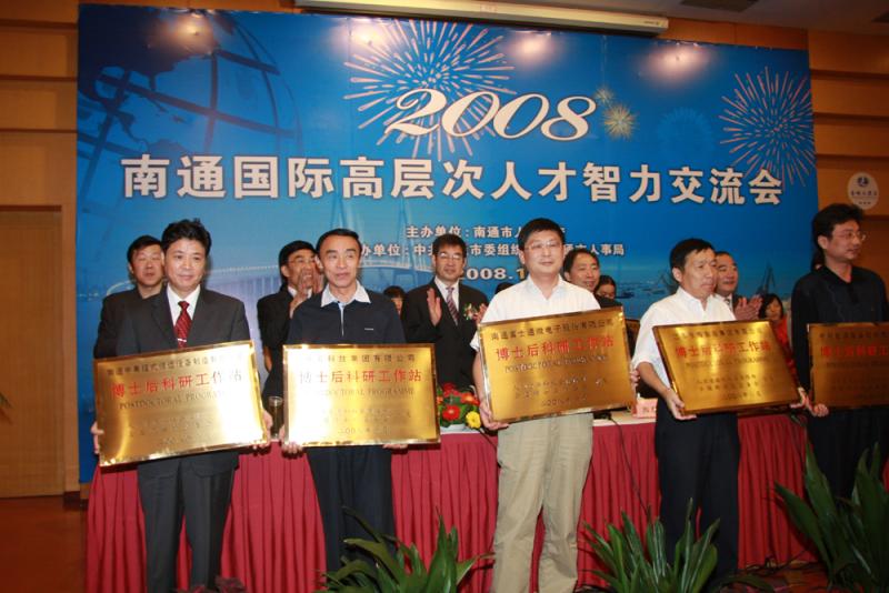 腾博汇游戏官网 - 诚信为本,专业服务!