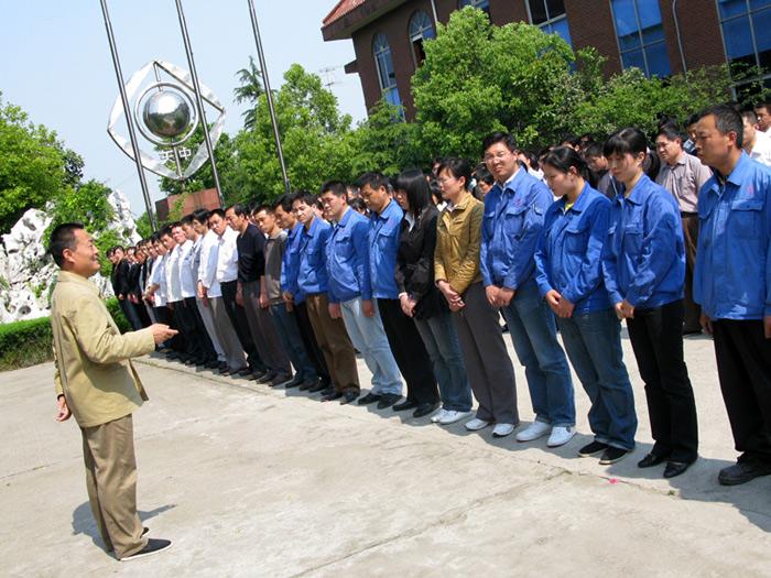 腾博汇游戏官网 - 诚信为本,专业服务!