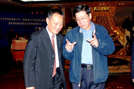 腾博汇游戏官网 - 诚信为本,专业服务!