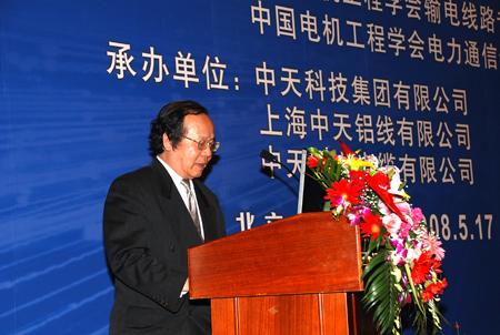 腾博汇游戏官网 - 诚信为本,专业服务!