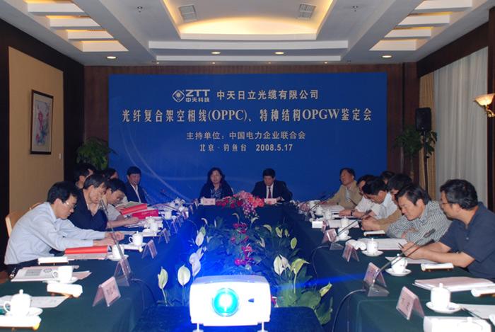 腾博汇游戏官网 - 诚信为本,专业服务!