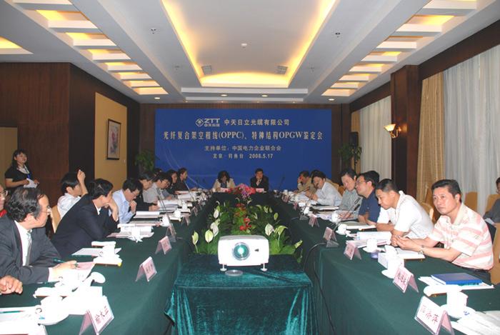 腾博汇游戏官网 - 诚信为本,专业服务!