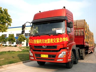 腾博汇游戏官网 - 诚信为本,专业服务!