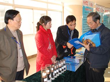 腾博汇游戏官网 - 诚信为本,专业服务!