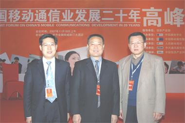 腾博汇游戏官网 - 诚信为本,专业服务!