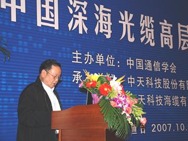 腾博汇游戏官网 - 诚信为本,专业服务!