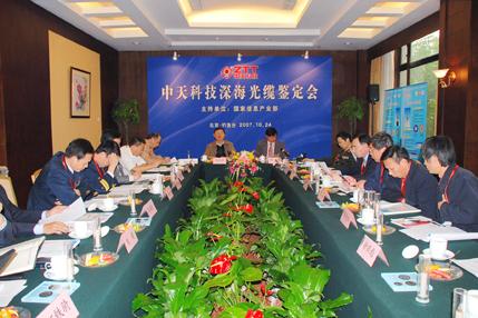 腾博汇游戏官网 - 诚信为本,专业服务!