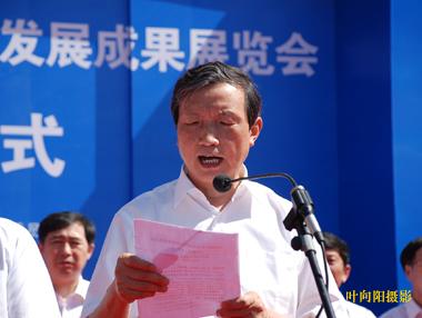 腾博汇游戏官网 - 诚信为本,专业服务!