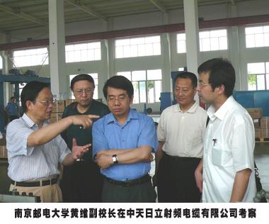 腾博汇游戏官网 - 诚信为本,专业服务!