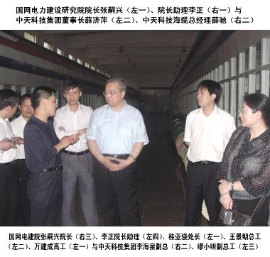 腾博汇游戏官网 - 诚信为本,专业服务!