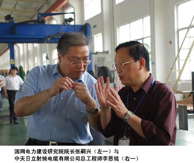 腾博汇游戏官网 - 诚信为本,专业服务!