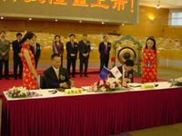 腾博汇游戏官网 - 诚信为本,专业服务!