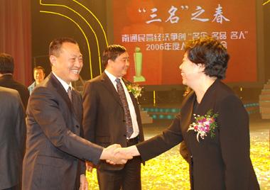 腾博汇游戏官网 - 诚信为本,专业服务!