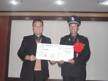 腾博汇游戏官网 - 诚信为本,专业服务!