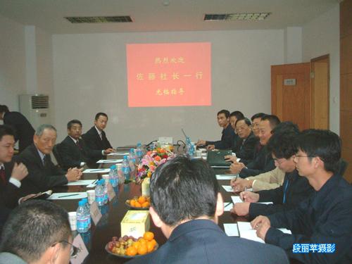 腾博汇游戏官网 - 诚信为本,专业服务!