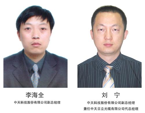 腾博汇游戏官网 - 诚信为本,专业服务!