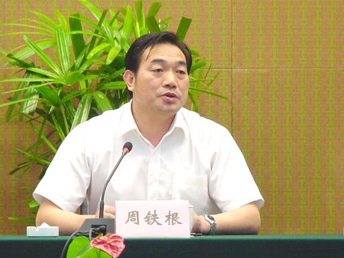 腾博汇游戏官网 - 诚信为本,专业服务!