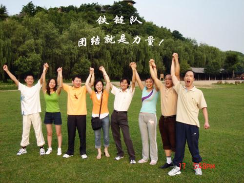 腾博汇游戏官网 - 诚信为本,专业服务!