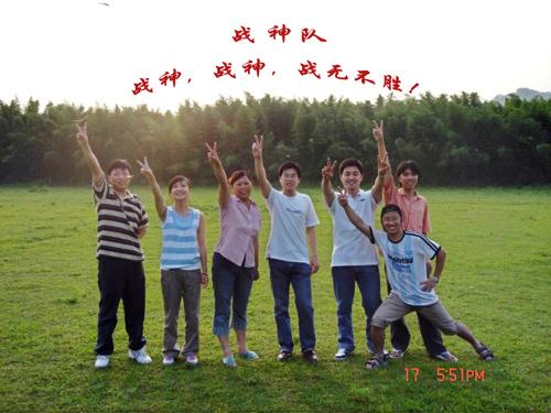 腾博汇游戏官网 - 诚信为本,专业服务!