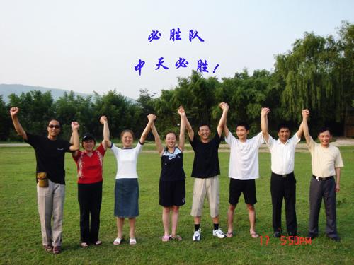 腾博汇游戏官网 - 诚信为本,专业服务!