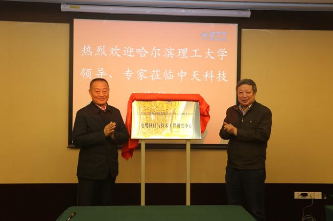 腾博汇游戏官网 - 诚信为本,专业服务!