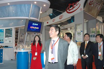 腾博汇游戏官网 - 诚信为本,专业服务!