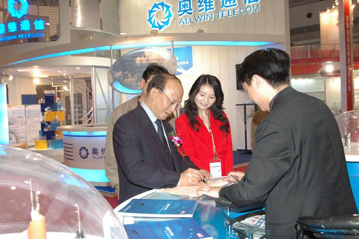 腾博汇游戏官网 - 诚信为本,专业服务!