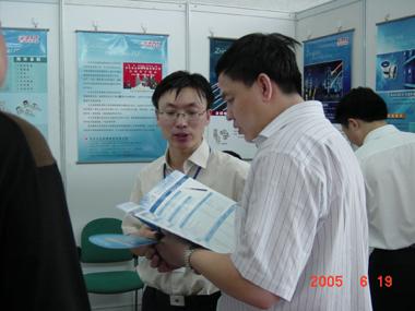 腾博汇游戏官网 - 诚信为本,专业服务!