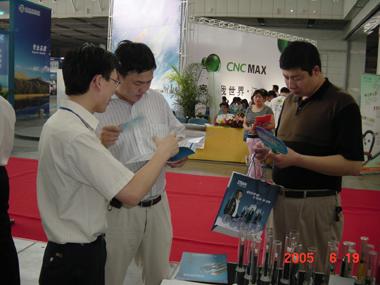 腾博汇游戏官网 - 诚信为本,专业服务!