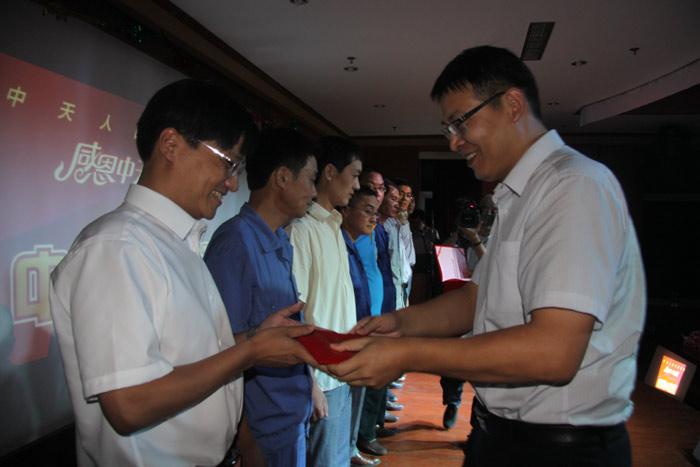 腾博汇游戏官网 - 诚信为本,专业服务!