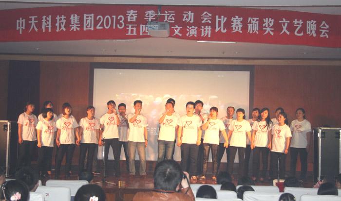 腾博汇游戏官网 - 诚信为本,专业服务!