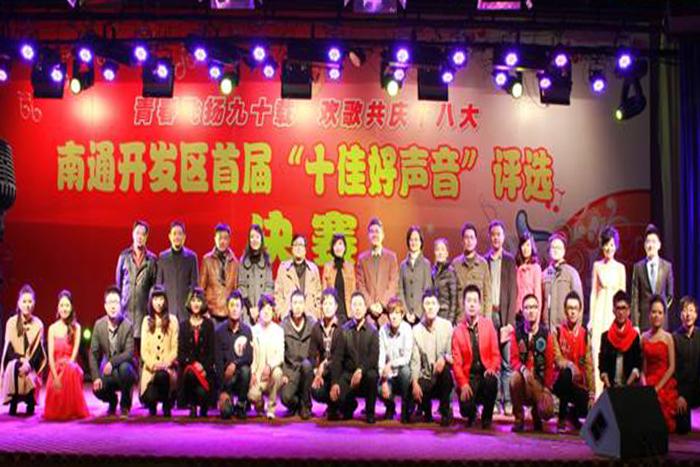 腾博汇游戏官网 - 诚信为本,专业服务!