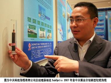 腾博汇游戏官网 - 诚信为本,专业服务!