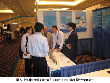 腾博汇游戏官网 - 诚信为本,专业服务!