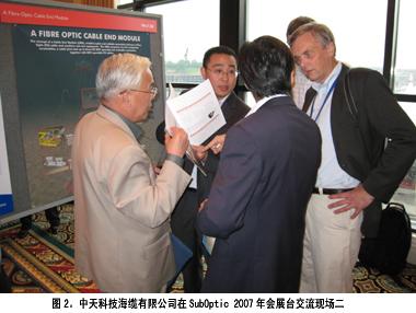 腾博汇游戏官网 - 诚信为本,专业服务!