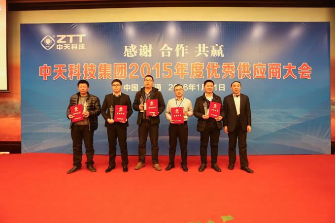 腾博汇游戏官网 - 诚信为本,专业服务!