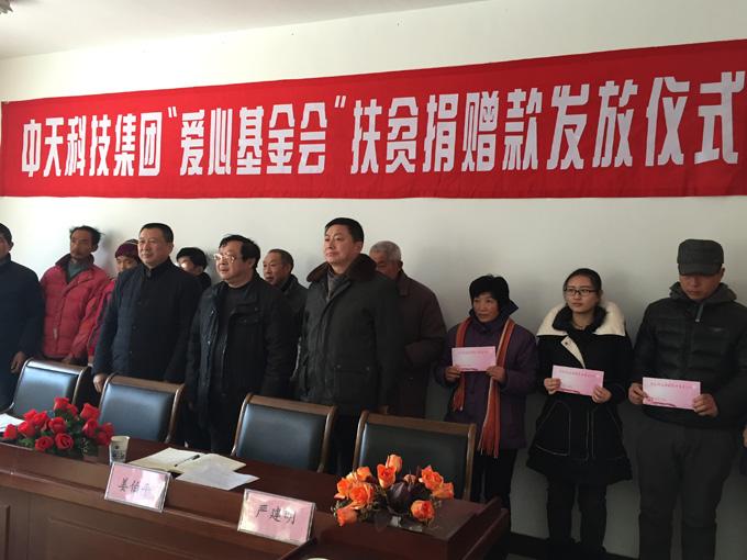 腾博汇游戏官网 - 诚信为本,专业服务!