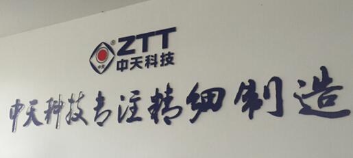 腾博汇游戏官网 - 诚信为本,专业服务!