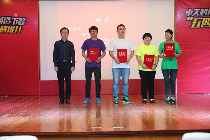 腾博汇游戏官网 - 诚信为本,专业服务!