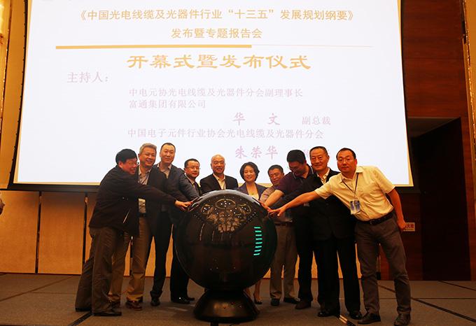 腾博汇游戏官网 - 诚信为本,专业服务!