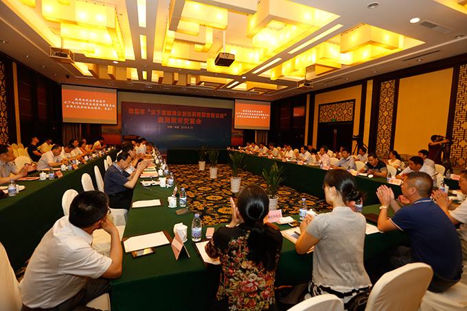 腾博汇游戏官网 - 诚信为本,专业服务!