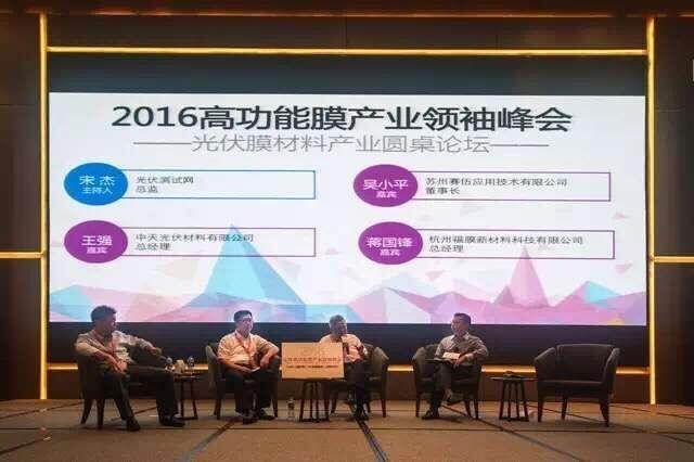 腾博汇游戏官网 - 诚信为本,专业服务!