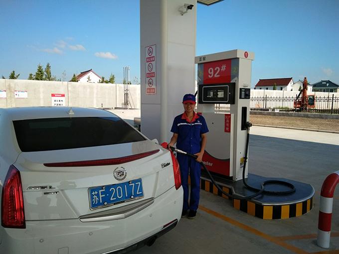 腾博汇游戏官网 - 诚信为本,专业服务!