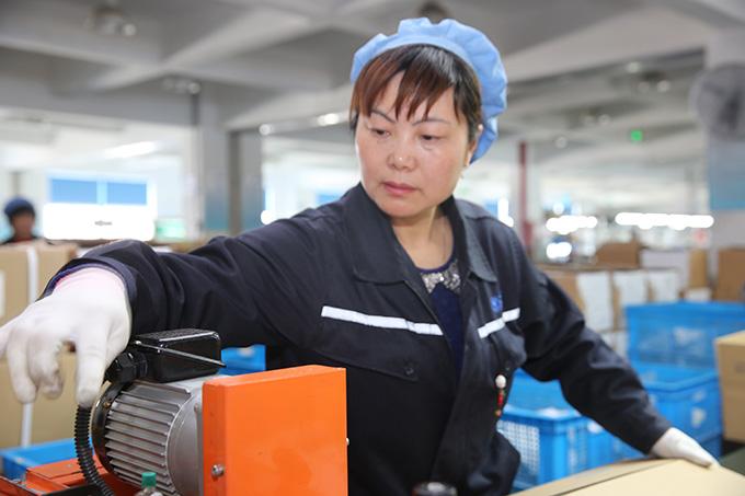 腾博汇游戏官网 - 诚信为本,专业服务!