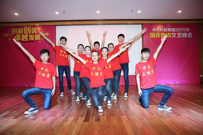 腾博汇游戏官网 - 诚信为本,专业服务!