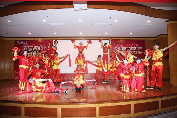 腾博汇游戏官网 - 诚信为本,专业服务!