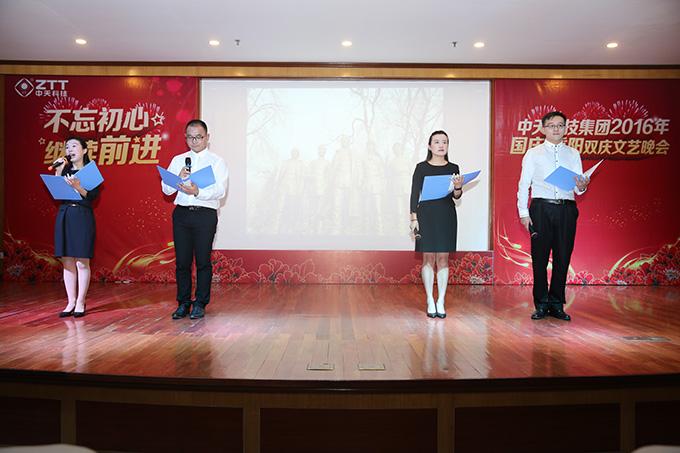 腾博汇游戏官网 - 诚信为本,专业服务!