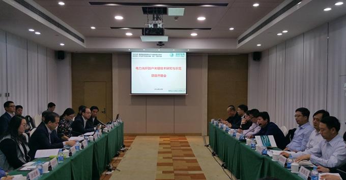 腾博汇游戏官网 - 诚信为本,专业服务!