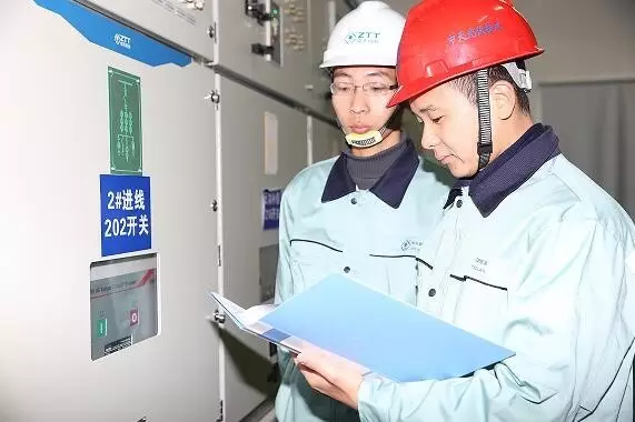 腾博汇游戏官网 - 诚信为本,专业服务!