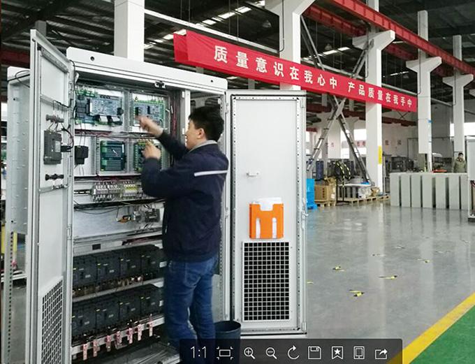 腾博汇游戏官网 - 诚信为本,专业服务!